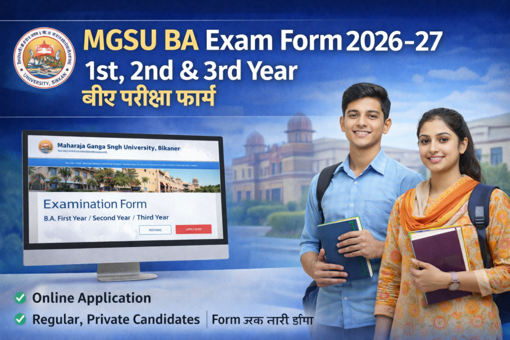 MGSU BA Exam Form 2027-27 1st 2nd 3rd Year
